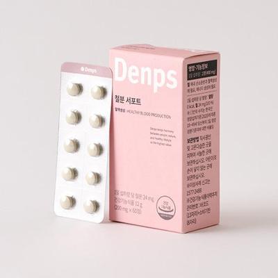 Denps Eisenunterstützung 60 Tabletten (30-Tage-Versorgung)