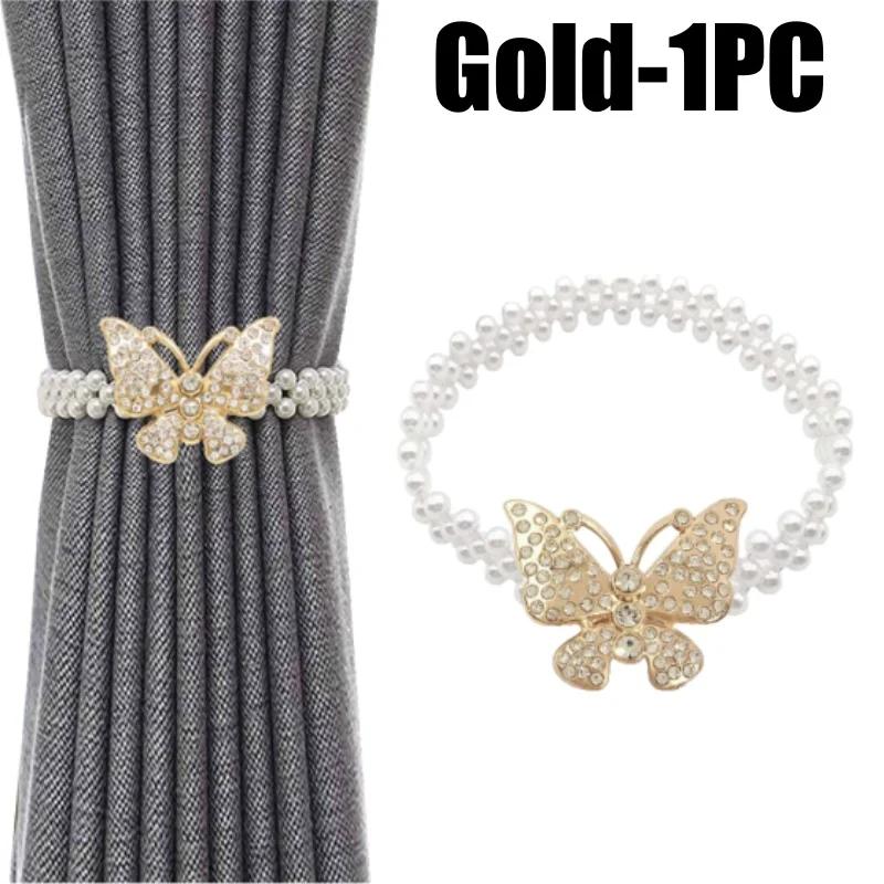 Elegant Adjustable Curtain Tiebacks Pearl Butterfly Design Nordic Inspired Luxury Window Holders for Stylish Drape Accessories