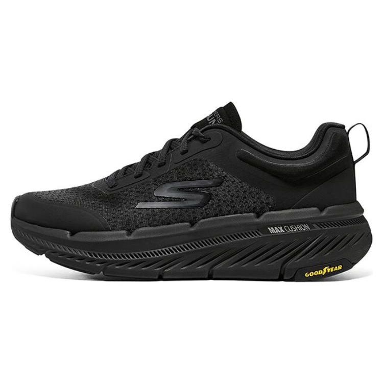 Skechers Max Cushioning Lace-Up Shock Absorbing Breathable Low-Top Running Shoes Men sneaker Black 220821-BBK 39.5