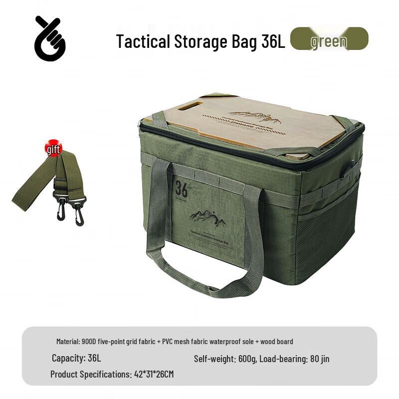 Ku Run Qi Outdoor Tactical Storage Bag