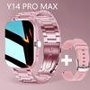 Y14 PRO MAX Orologio Intelligente da Donna Uomo Schermo a Colori Full Touch Chiamata Bluetooth Braccialetto Intelligente Impermeabile per la Vita Fitness Tracker Smartwatch