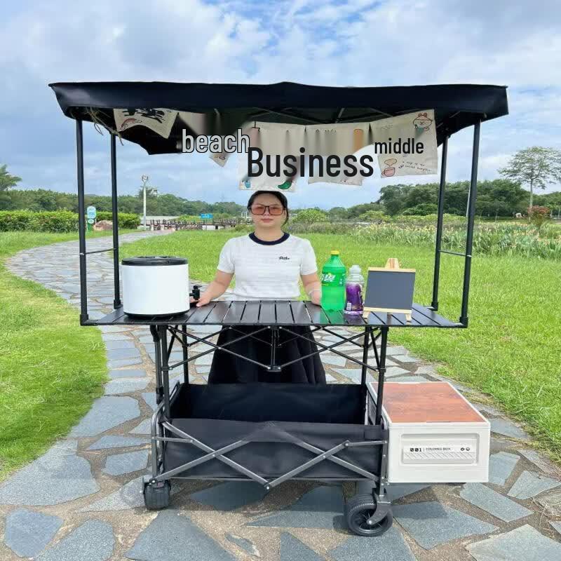 Portable Multi-Purpose Cart with Sunshade