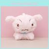 Adorable Crayon Shin-chan White Dog Plush Toy Soft Stuffed Animal Keychain Accessory