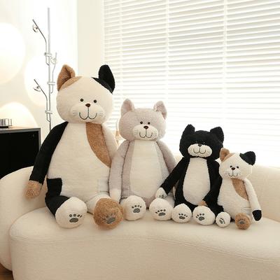 Chami Cat Pillow Cat Doll Plush Toy Long Tag Doll Girl Doll