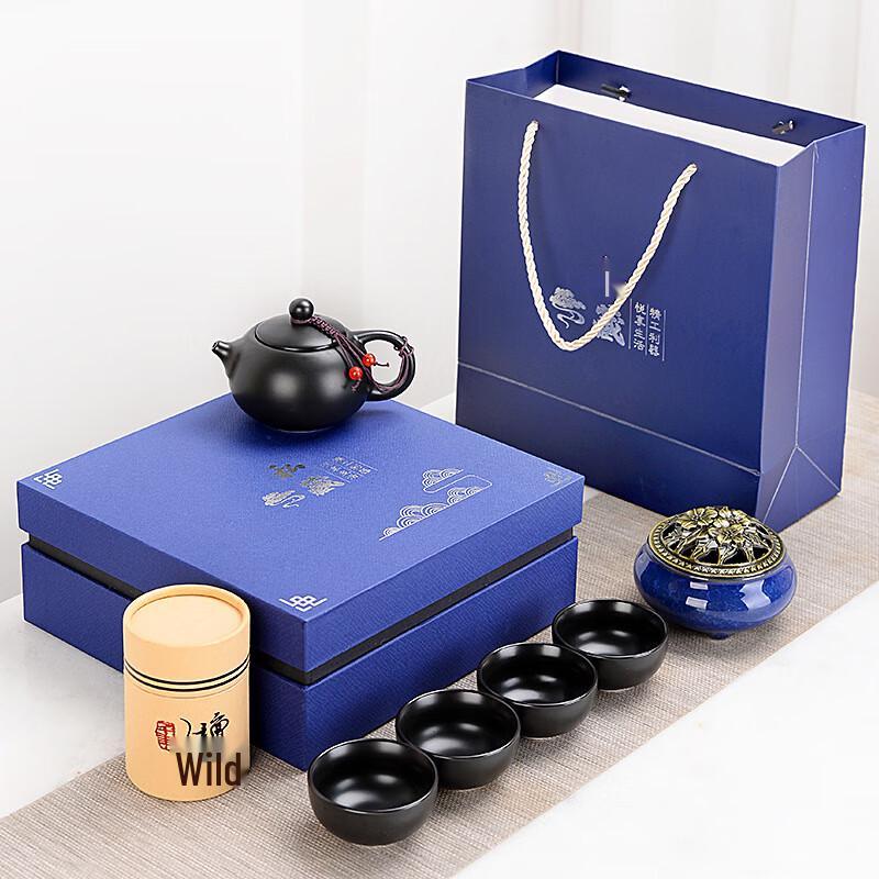 Shangqi Ceramic Tea Set