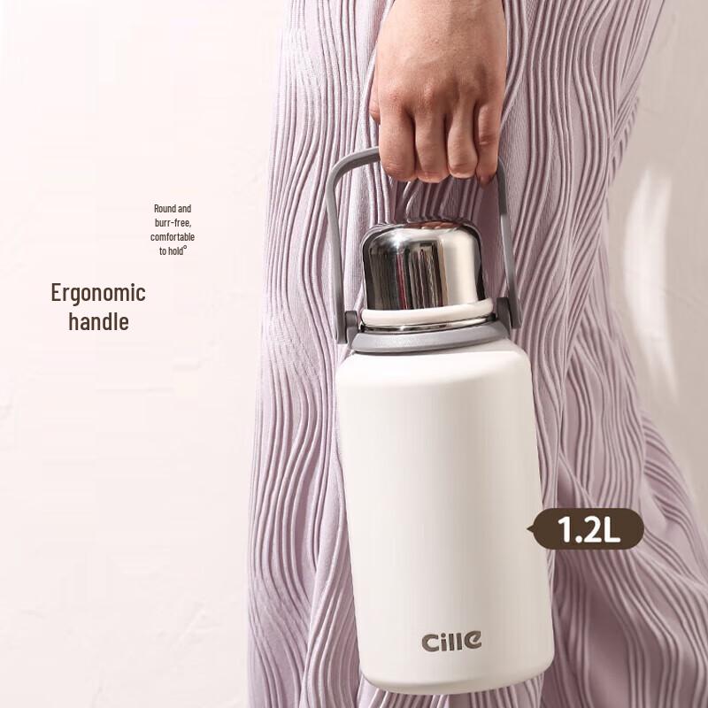 Cille Large Capacity Insulated Water Bottle 1.2L