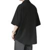 Men's Ice Silk Short Sleeve Shirt Casual Loose Fit Korean Style Shirt for Summer Thin Sleeve Casual Shirt