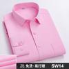 6XL Work Blue White Shirt Long Sleeves Men Formal Shirt Long Sleeve Office Solid Color Classic Striped Fashion Business Pocket