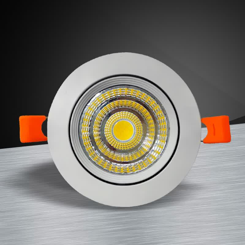 Relosen COB LED Ceiling Downlight