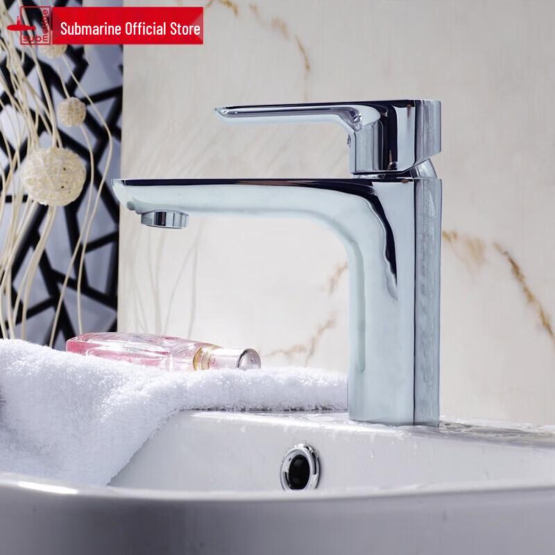 Submarine L6211 Brass Single-Hole Hot/Cold Basin Faucet