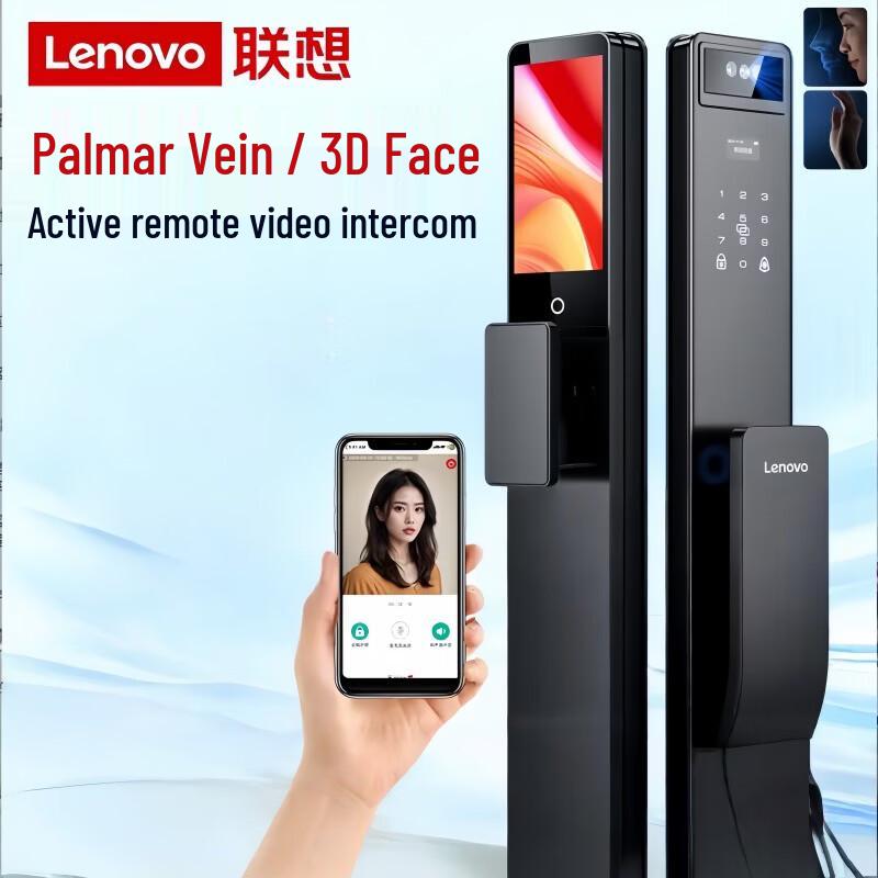 Lenovo Smart Door Lock with 3D Face and Palm Vein Recognition
