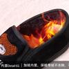 Autumn and winter warm plush women's cotton shoes bear thick sole casual comfortable non-slip one-pedal muffin sole women's cotton shoes