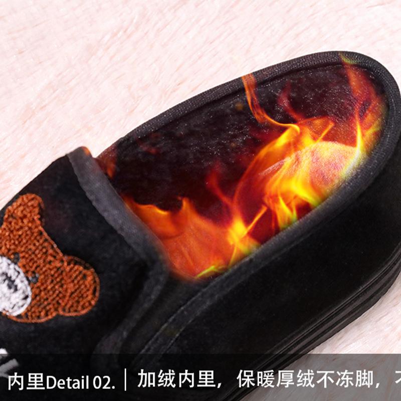 Autumn and winter warm plush women's cotton shoes bear thick sole casual comfortable non-slip one-pedal muffin sole women's cotton shoes