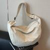 Commuter Large-capacity Bag Women 2025 New Simple Shoulder Bag Fashion Casual Messenger Cloth Bag Dumpling Bag