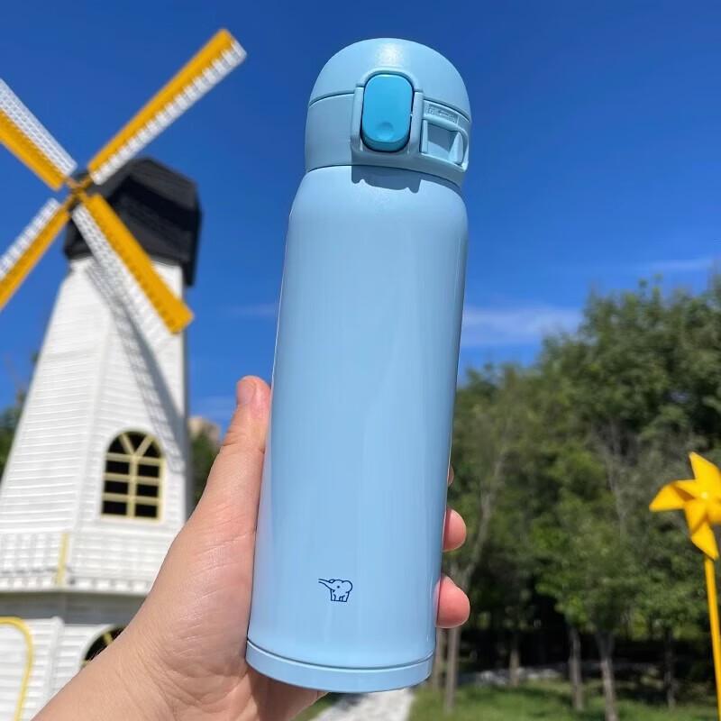 Zojirushi Stainless Steel Portable Insulated Mug 480ml