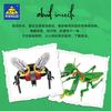 Logical Thinking Training Insect Building Block Compatible Boy Assembly Toy Puzzle Animal Puzzle Children