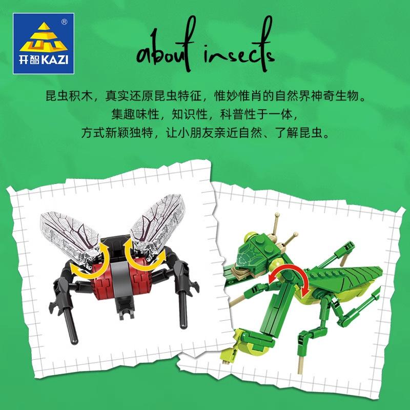 Logical Thinking Training Insect Building Block Compatible Boy Assembly Toy Puzzle Animal Puzzle Children