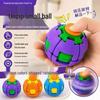 3D Colorful Decompression Fidget Spinner Toy