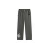 Li Ning Badfive Solid Color Straight Loose Knit Sports Pants Men Pants Graphite-Gray AYKT839-2