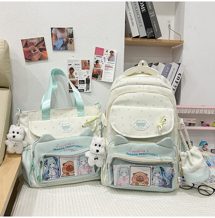 Schoolbag Japanese Ins Cute College Style Make-up Bag Female High-value Primary and Secondary School Students Grades 1-1 Two-piece Backpack