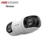 Supraveghere video și accesorii – Camere CCTV
