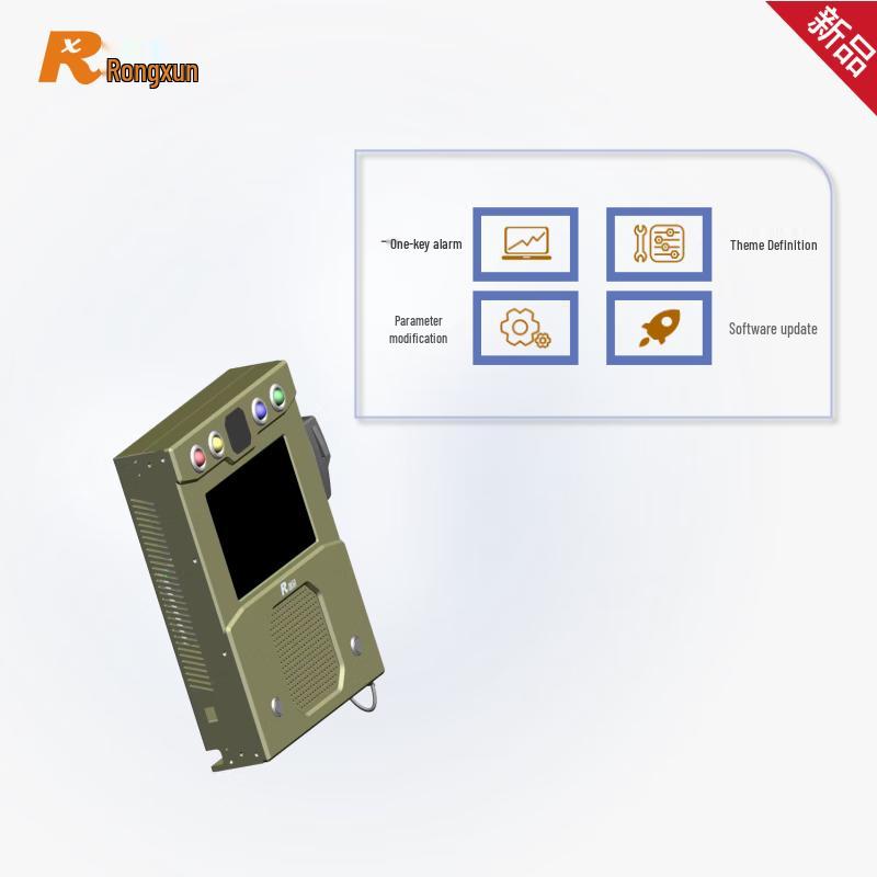 

Rongxun RX AT10-Pro Sound & Light Alarm