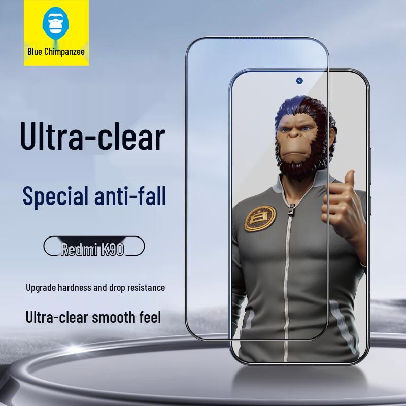 

Redmi Tempered Glass Screen Protector