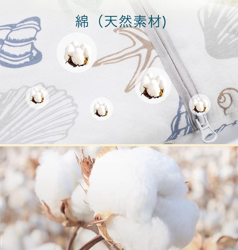 HOOMCOOM Baby Winter Prevents Colds While Pink Sleeper, Cotton, Soft, Warm, Sleeping, 1.5 Tog, 6-12 Months,