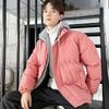  Men's Loose Casual Cotton Jacket Solid Color Short     Winter Warm Coat