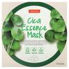 Cica Essence Beauty Mask, 12 Sheets, 18G (0.63Oz) Each