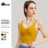 Women's Shockproof Sports Yoga Vest with Pads - Quick-Drying Outdoor Fitness Top