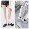 Ballet-Style Over-the-Knee Thin Summer Socks for Women - Solid Color, Calf-Slimming, Double-Needle Scrunch Design