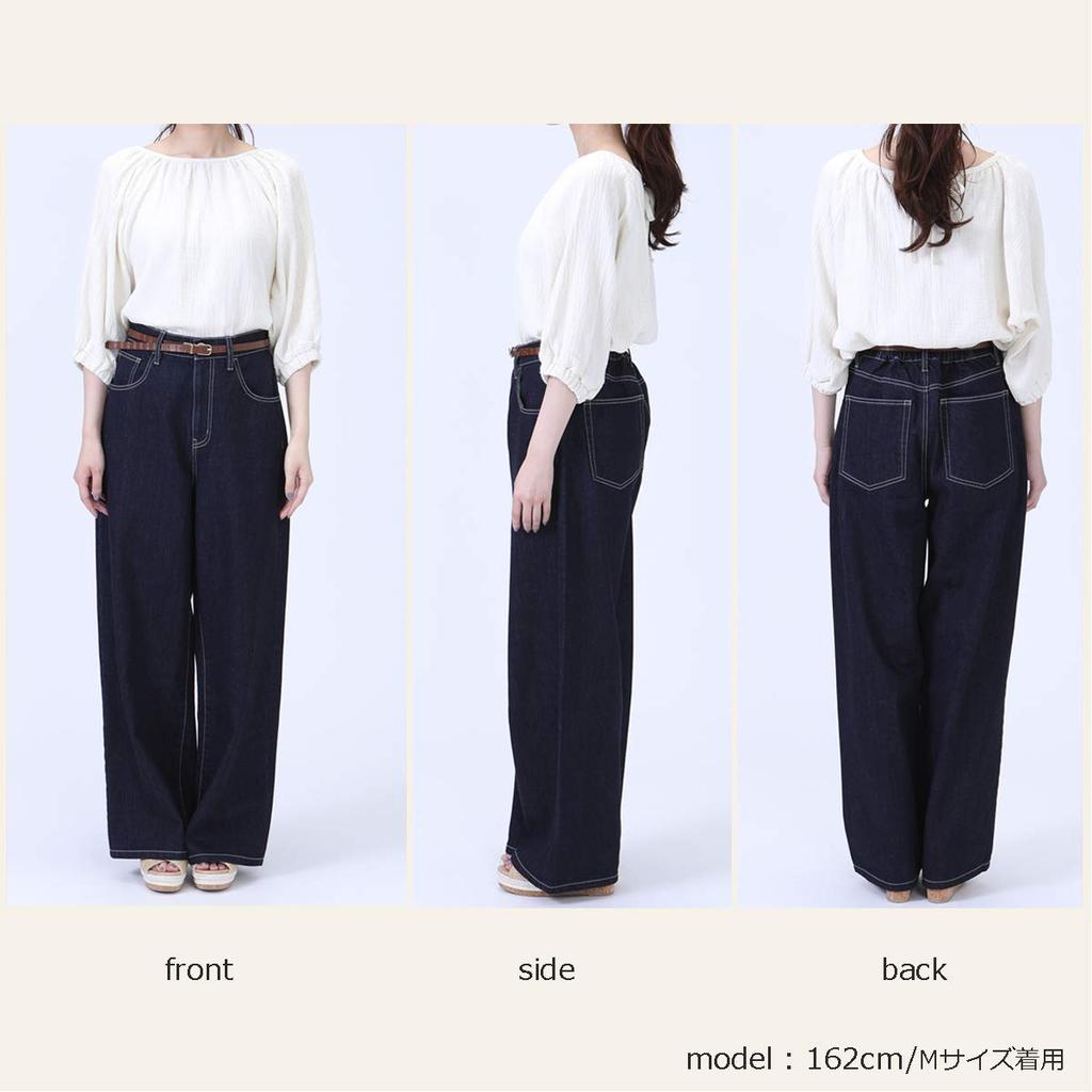 Selectively Berry Moderate Elastic Plus Sizes Perfect for and Size S Women's Wide-Leg Jeans, Full-Length, Thickness, Leg-Lengthening Effect, Waist,