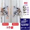 1pcs Zinc Alloy Heavy Duty Window Lock Anti Rust Design Right/Left Window Lock  with Keys Included for Sliding Doors and Window