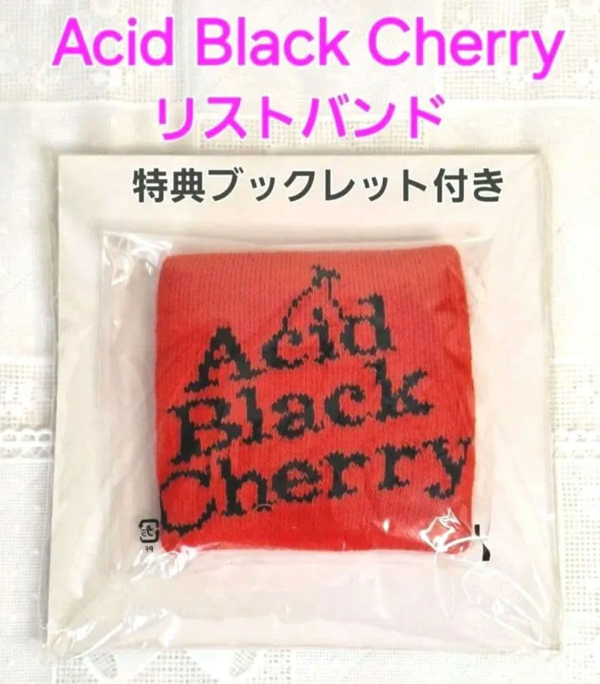 [USED] Acid Black Cherry wristband with bonus booklet ABC
