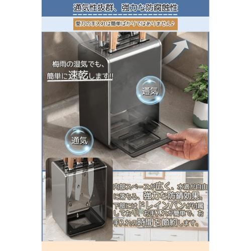 Gevvnss Knife Stand, Knife Case, Knife Rack, Knife Holder, Stylish, Hygienic, and Neat Storage