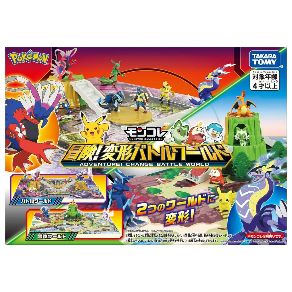 TAKARA TOMY Pokemon Moncolle Transformation Battle World Adventure!