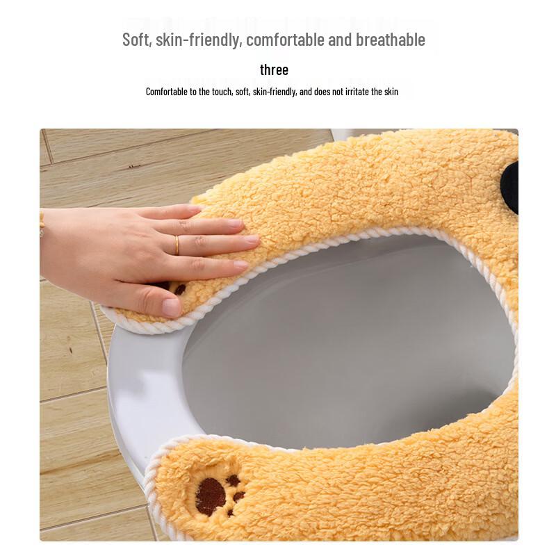 PuLian Cartoon Black-Eared Dog Adhesive Toilet Seat Cover