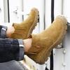 Men's Work Safety Shoes, Anti-smash, Puncture & Heat Resistant, Fireproof Welders' Footwear