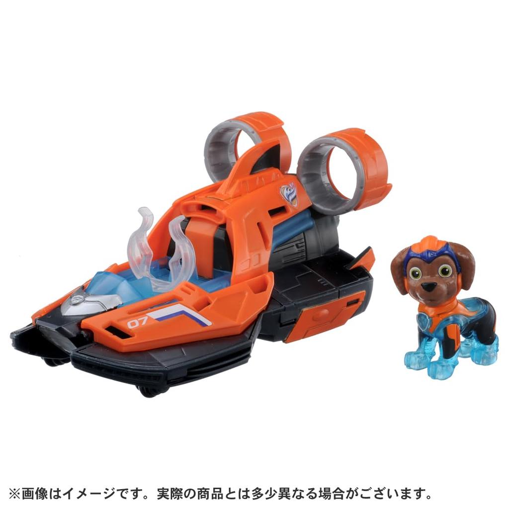 TAKARA TOMY Paw Patrol The Mighty Movie Vehicul de bază Zuma Mighty Hovercraft