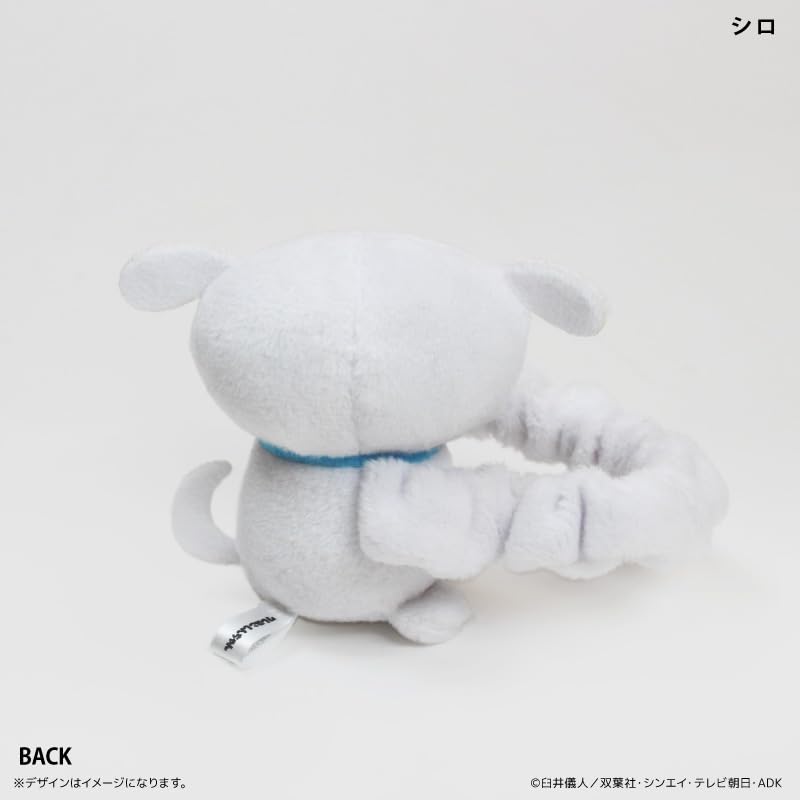 Crayon Chokongurumi Scrunchie White Shin-chan