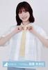 Hinatazaka46 Raw Photo "Love Yourself!" Jacket Photo Costume 4 Types Complete Set Takahashi Miku Rainbow