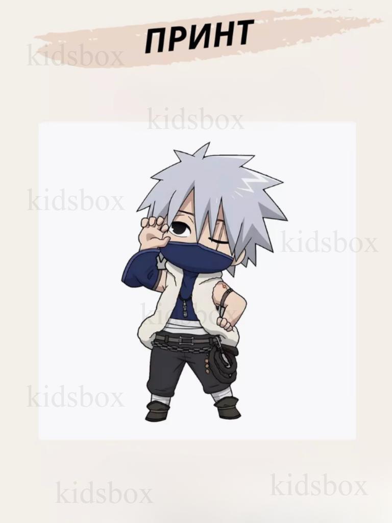 Naruto Kakashi Mug Printed Ceramic Naruto Cup 330ml