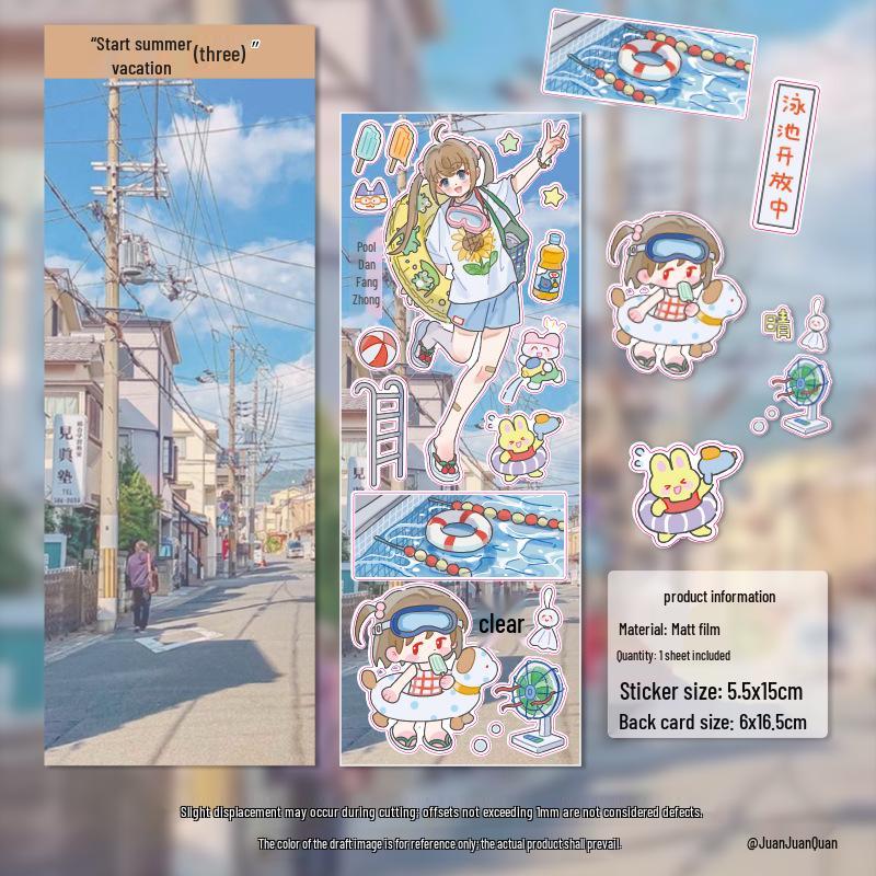 Curl Ring | Korean-Style Cute Girl Planner Stickers for Collage & Phone Decoration