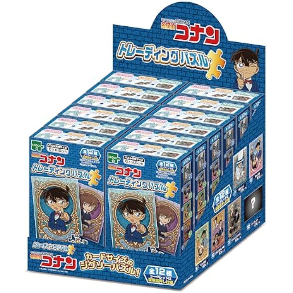 Epoch (EPOCH) [Trading Card Sized Jigsaw Puzzle] [Trading Card Puzzle] 58-201 Trading Puzzle Dete...