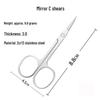 Stainless Steel Nose & Eyebrow Scissors: Pointed & Round Tips, Various Styles for Beauty & Makeup Needs
