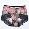 Sleek Mesh Print Plus Size Seamless Mid-High Waist Women's Panties