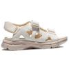 ASICS Kahana Sd Outdoor Sports Unisex Beige Purple Sandals 'Cream Graypurple' 1203A130-102