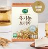 Soonjak Organic Barley Tea 300g | Caffeine-Free Korean Roasted Barley Tea
