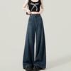 Deep Blue High Waist Wide Leg Jeans Women's Loose Versatile Slimming Straight Cut Trousers Early Autumn Style